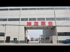 Zhengzhou Shenlong Fábrica de Indústria de Bombas Fabricante